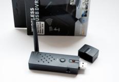 USB рекордер за безжични камери, 2.4 GHz