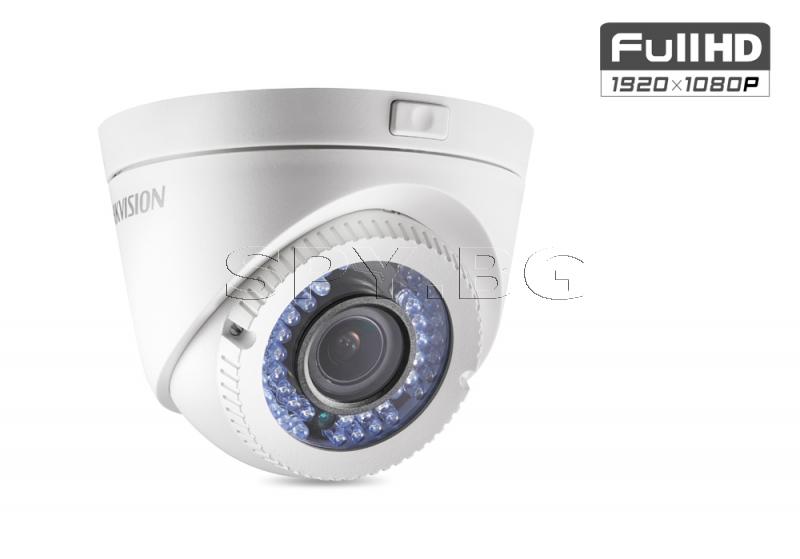 Kуполна камера 2MP - FullHD 1080p HIKVISION