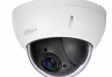 2MP високоскоростна IP  камера 4х оптично увеличение Dahua