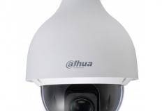 2MP високоскоростна IP куполна камера Dahua