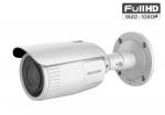 2MP корпусна IP камера с осветление до 30м и моторизиран обектив - HIKVISION