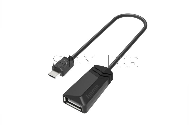 Кабел HAMA, USB 2.0 OTG micro USB - женско USB 2.0, 480 Mbit/s