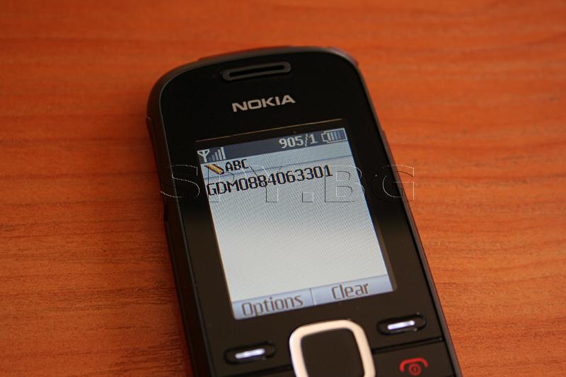 Подслушвател с гласова активация. Изпращане на SMS към номера на SIM картата поставена в подслушвателя.