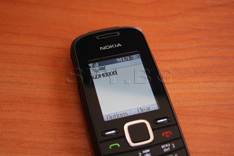 Подслушвател с гласова активация. Изпращане на SMS към номера на SIM картата поставена в подслушвателя за нулиране на вече зададения номер.